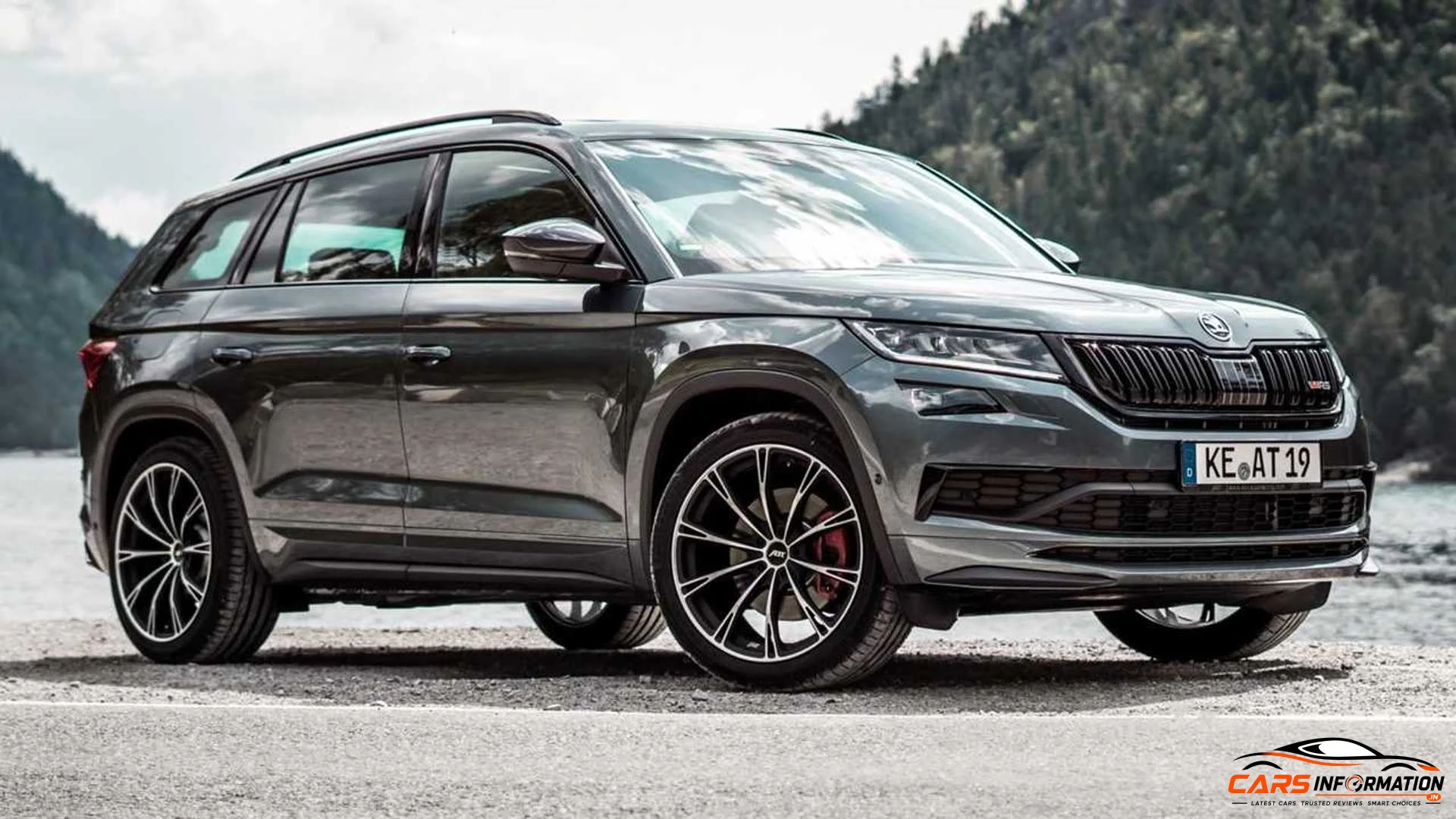 Skoda Kodiaq RS India side profile alloy wheels design